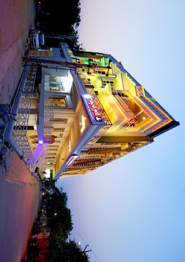Hotel Swagath Grand Miryalaguda Miriālgūda 外观 照片