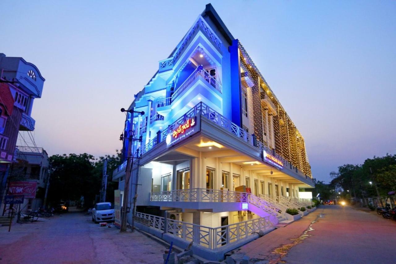 Hotel Swagath Grand Miryalaguda Miriālgūda 外观 照片